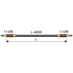 CANARE TC01 1M WHT 110号ケーブル 110(オス)-110(オス) 1m 白