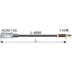 CANARE TC02-X2 2M BLK 110号ケーブル XLR3（オス）-110（オス） 2m 黒