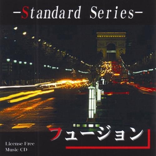 EXインダストリー EXT-503 著作権フリー音源集 スタンダードシリーズ 『フュージョン』