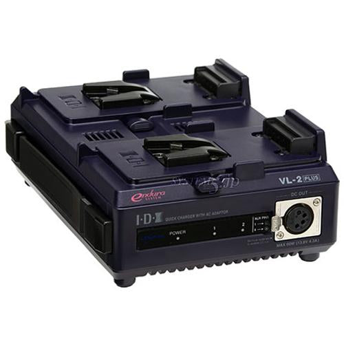 【大創業祭】IDX VL-2PLUS ACアダプター機能付2チャンネル順次急速充電器