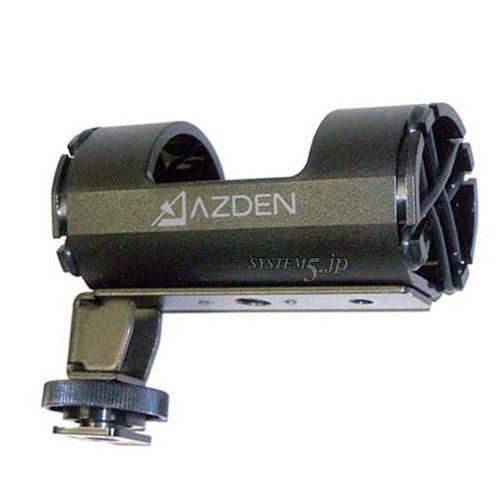 AZDEN SMH-1 SGM