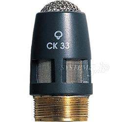 AKG CK33 Modularシリーズ用カートリッジ(ハイパーカーディオイド)