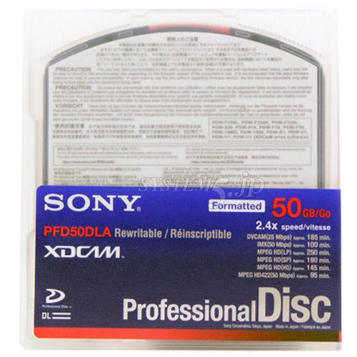 SONY PFD50DLA XDCAM記録用 Professional Disc(50GB/2層/通常ケース)