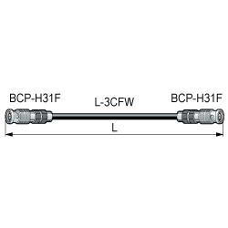 CANARE DH3C005-FW 0.5M BLK はんだ式BNCケーブル（移動用） BNC（オス）-BNC（オス） 0.5m 黒