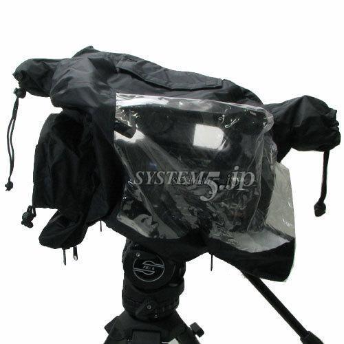 SYSTEM5 RJ-Z7J レインカバー(HVR-Z5J/Z7J用)