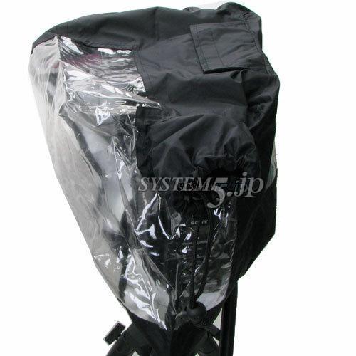 SYSTEM5 RJ-Z7J レインカバー(HVR-Z5J/Z7J用)