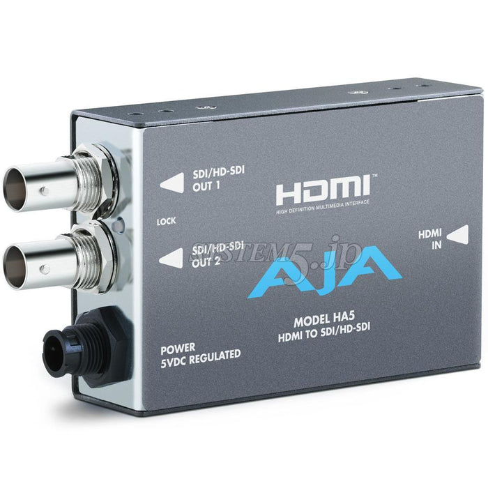 AJA Video Systems HA5 HDMI→SD/HD-SDIビデオ・オーディオコンバータ