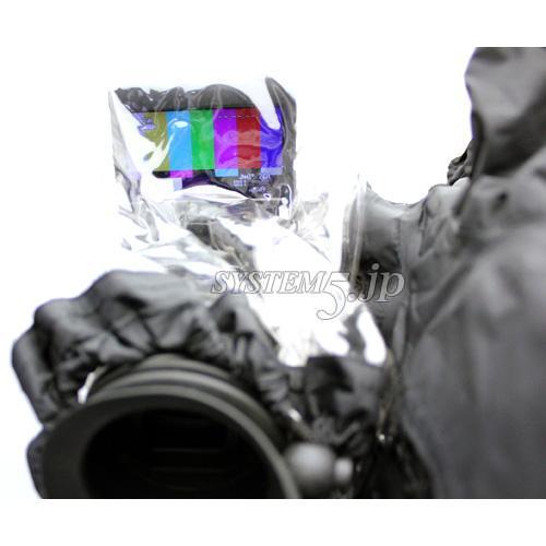 SYSTEM5 RJ-S270J レインカバー(HVR-S270J用)