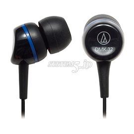 Audio-Technica DMK-32 モノラルイヤホン(ラジオ用)