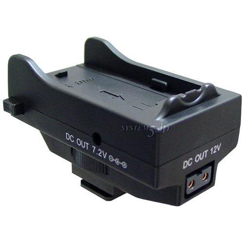 PRO-X XP-12-P DC-DCアップコンバーター