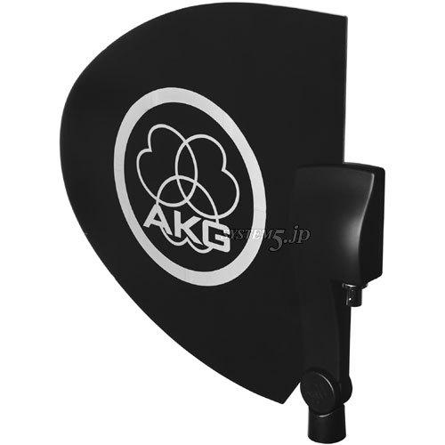 AKG SRA2B/W アクティブ指向性アンテナ
