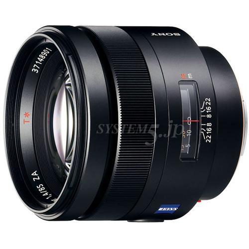 【生産完了】SONY SAL85F14Z Planar T* 85mm F1.4 ZA