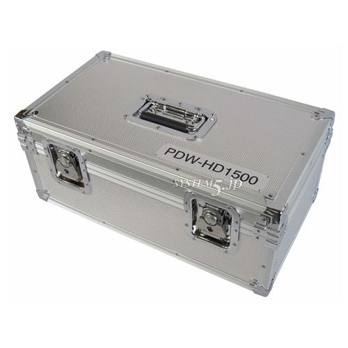 【価格お問い合わせください】SONY HC2-001 XDCAM HD422レコーダー用ハードケース
