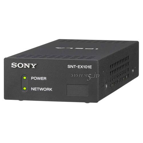 【生産完了】SONY SNT-EX101E カメラサーバー