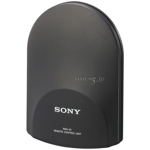 SONY RMU-01 リモートコントロールユニット