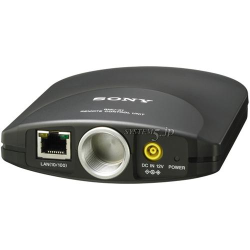 SONY RMU-01 リモートコントロールユニット