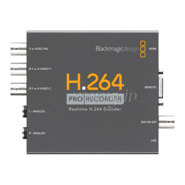 【生産完了】BlackmagicDesign VIDPROREC H.264 Pro Recorder