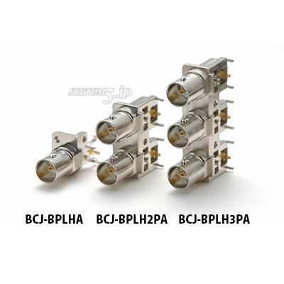 CANARE BCJ-BPLHA(20) 75ΩBNC型リセプタクルライトアングル 20個