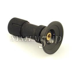 Manfrotto 319SH SHORT HI HAT LOCKING HANDLE