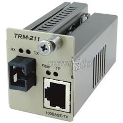 CANARE TRM-211 100メガイーサネット光伝送装置