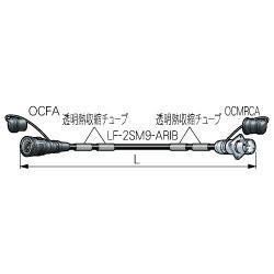 CANARE OCC05-FMRC-ARIB 5M フランジ付き光カメラケーブル（OCシリーズ） 5m