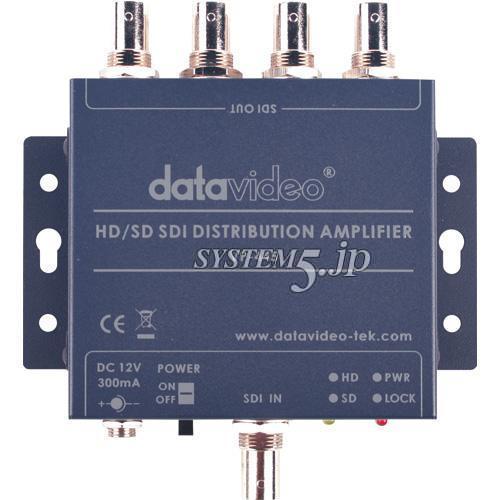 Datavideo VP-445 SDI信号分配器