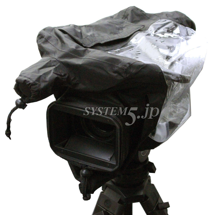 SYSTEM5 RJNX5J レインカバー(HXRNX5J用)