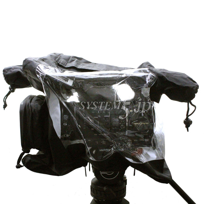 SYSTEM5 RJNX5J レインカバー(HXRNX5J用)