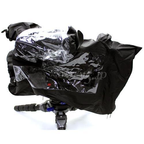 SYSTEM5 RJ-EX3 レインカバー(PMW-EX3用)