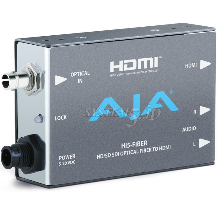 AJA Video Systems HI5-Fiber 光ファイバー(HD/SD-SDI信号)→HDMIビデオ・オーディオコンバータ