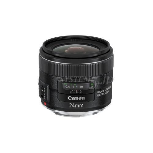 【生産完了】Canon EF2428IS 広角単焦点レンズ EF24mm F2.8 IS USM