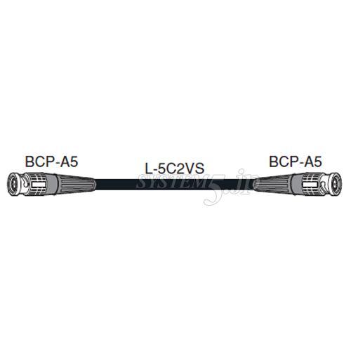 CANARE D5C15A-S 15M RED 圧着式BNCケーブル BNC(オス)- BNC(オス) 15m 赤