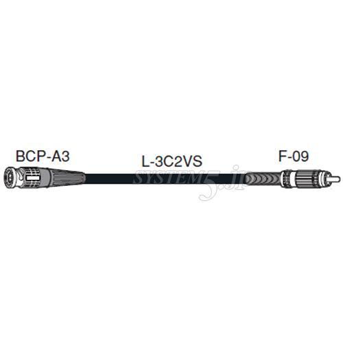 CANARE D3C03A-SR 3M RED RCAケーブル (ビデオ用) BNC(オス)-RCA(オス) 3m 赤