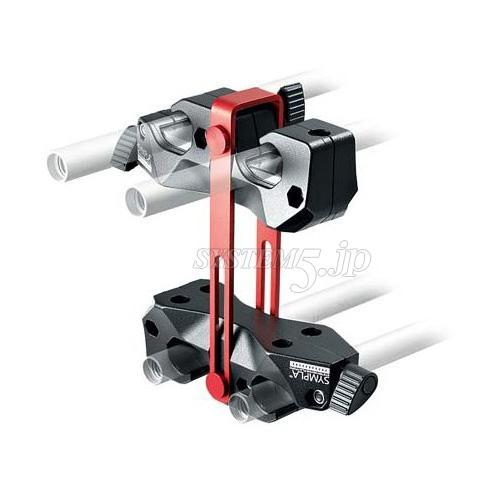 Manfrotto MVA524W SYMPLA 垂直方向オフセット