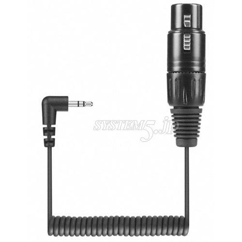 【創業祭2025】SENNHEISER KA600 変換ケーブル(XLR3ピン-3.5mm)