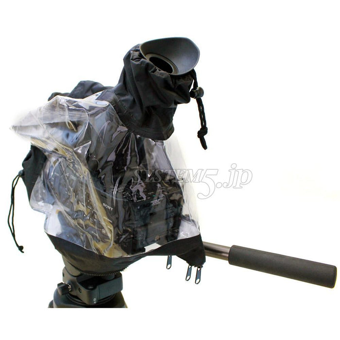 SYSTEM5 RJ-FS700 レインカバー(NEX-FS700/FS100用)