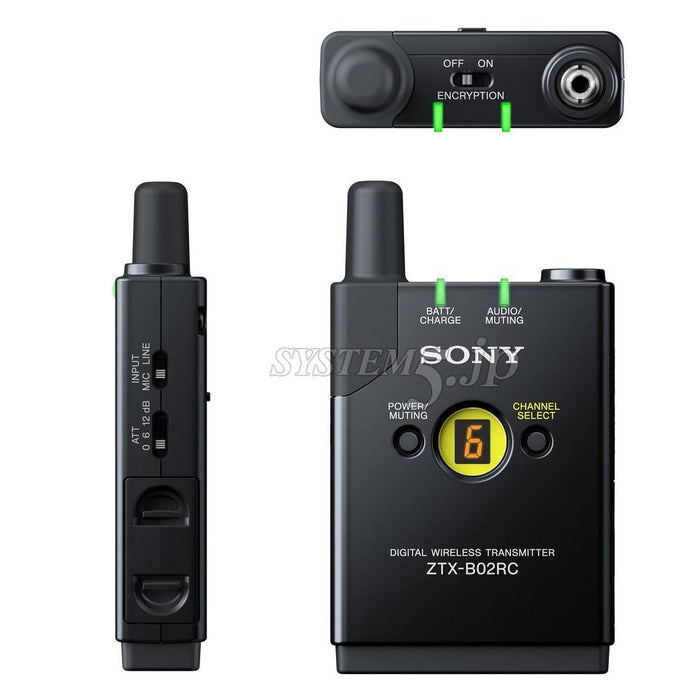 【生産完了】SONY DWZ-B70HL デジタルワイヤレスパッケージ(ヘッドセット/ラベリアセット)