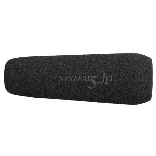 Rycote RYC104410 SGMフォーム(直径19~22mm/スロット長12cm用) スタンダードホール