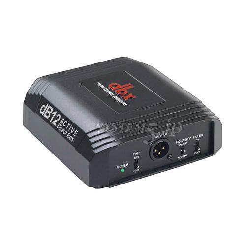 dbx db12 ダイレクトボックス(アクティブ)