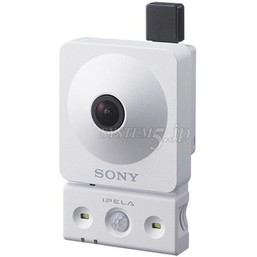 【生産完了】SONY SNC-CX600W ネットワークカメラ(ワイヤレスLAN対応モデル)