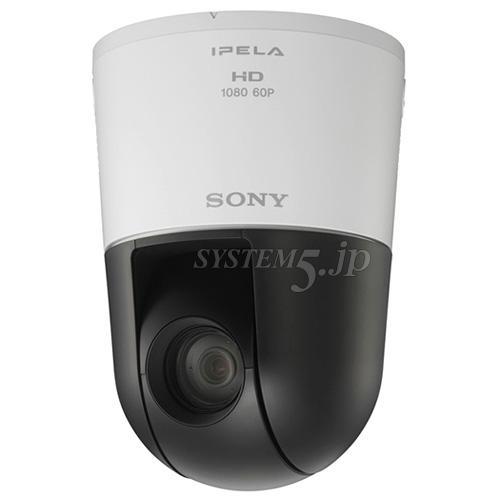 【生産完了】SONY SNC-WR630 ネットワークカメラ