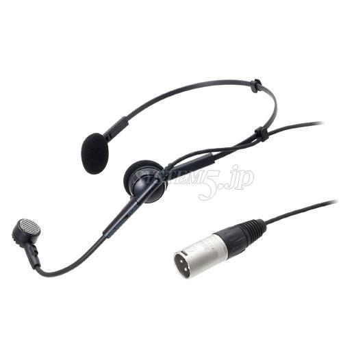 Audio-Technica PRO8HE ヘッドウォーンマイクロホン