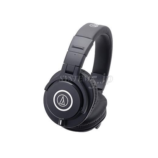 Audio-Technica ATH-M40x 密閉型ダイナミック式モニターヘッドホン