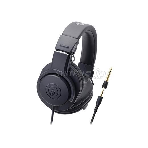 Audio-Technica ATH-M20x 密閉型ダイナミック式モニターヘッドホン