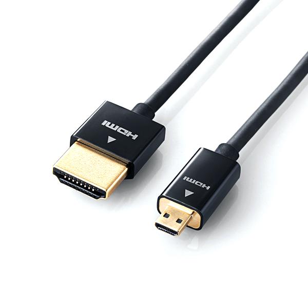 ELECOM DH-HD14SSU20BK イーサネット対応スーパースリムHDMIケーブル(A-D) 2m
