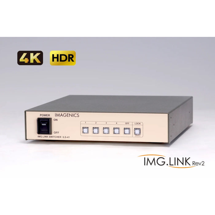 IMAGENICS ILS-41 4入力1出力IMG.Linkスイッチャー