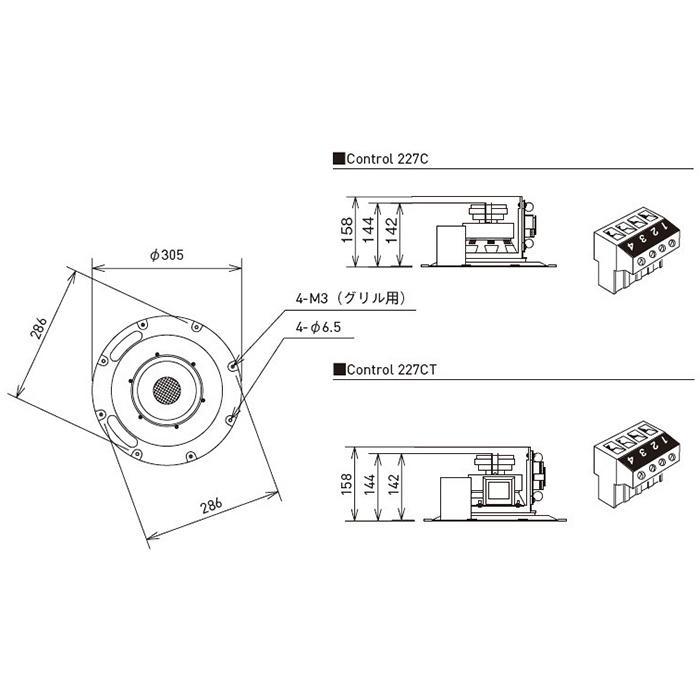 JBL Control 227CT 天井埋込用同軸2-Wayフルレンジ・トランスデューサー(ハイ・インピーダンス仕様)