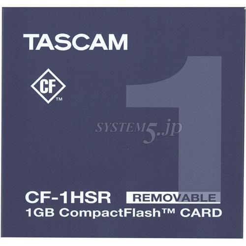 TASCAM CF-1HSR CFカード(1GB)