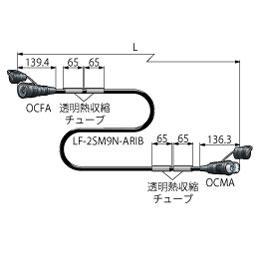 CANARE OCC20N-ARIB 20M BLK 光カメラケーブル(OCシリーズ) 20m 黒