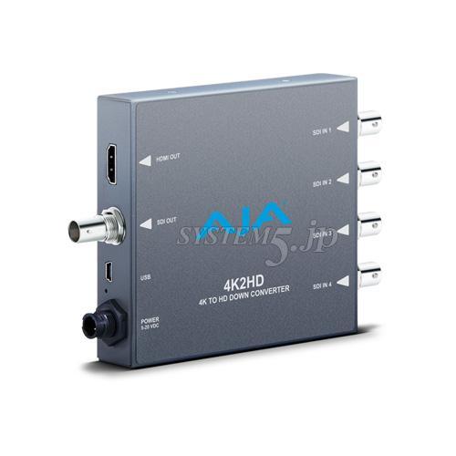 AJA Video Systems 4K2HD 4K SDI→HD-SDI/HDMI(HD解像度)コンバータ